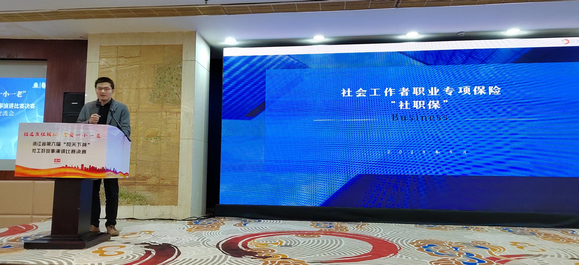 东方妇科医院