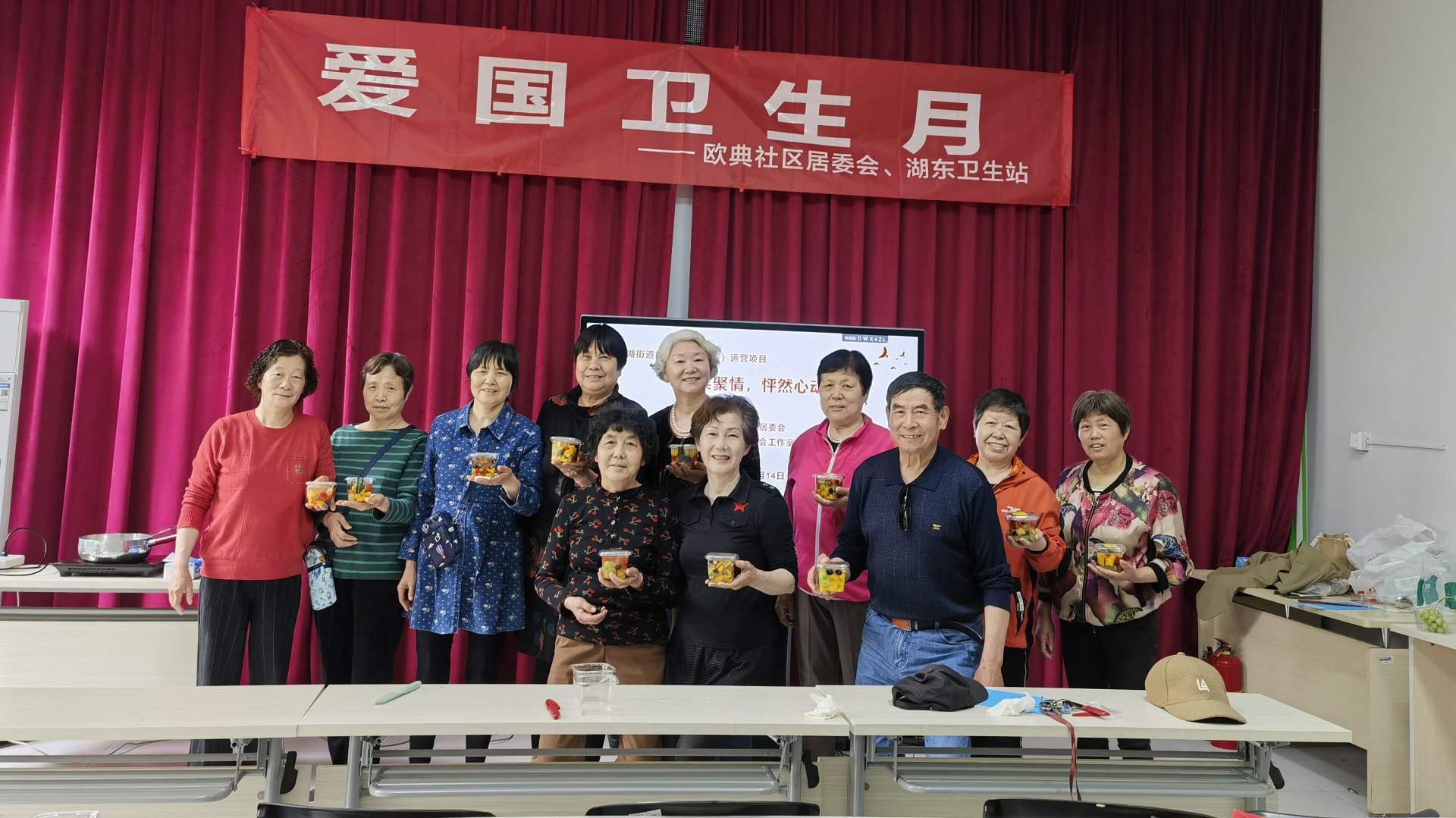 东方妇科医院